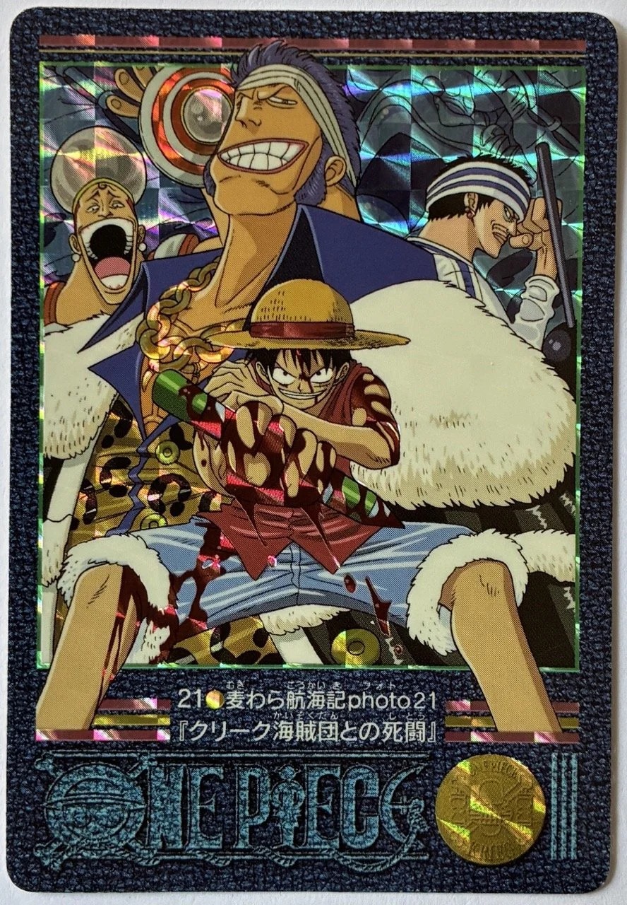 Visual Adventure One Piece Part 1 Prism 21 — Jaw-Collectibles, le